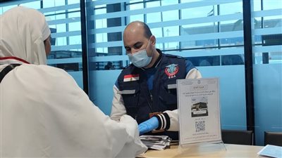 الصحة بالمطارات    