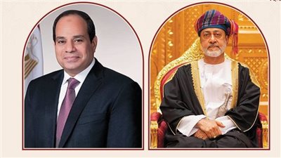 السيسي يبحث مع سلطان عمان تطورات المنطقة ويشددان على أهمية دفع مسار المفاوضات بين أمريكا وإيران