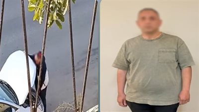 المتهم 