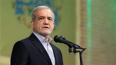  الرئيس الإيراني مسعود بزشكيان    