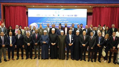 جامعة الأزهر
