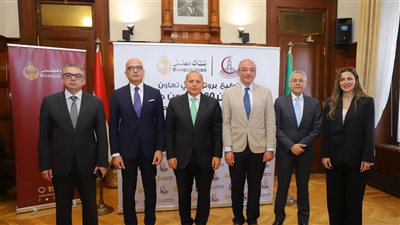 لتطوير مبنى الأورام ووحدة زرع النخاع.. بنك مصر يستكمل دعمه لمستشفيات جامعة عين شمس بنحو 181 مليون جنيه 