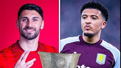 أستون فيلا الإنجليزي وفرايبورج الألماني يتأهلان لنهائي الدوري الأوروبي