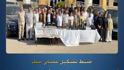 المتهمون