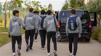 بعثة منتخب مصر للناشئين تصل إلى المغرب للمشاركة في كأس الأمم الإفريقية