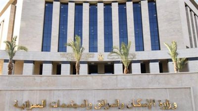 تعرف على آخر مهلة لاستقبال التحويلات البنكية من المصريين بالخارج لحجز أراضي بيت الوطن