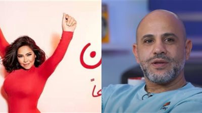 عزيز الشافعي وشيرين عبد الوهاب     