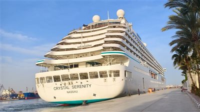ميناء الإسكندرية يستقبل السفينة السياحية CRYSTAL SERENITY في ختام رحلتها بمصر