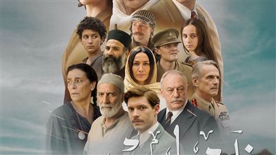 فلسطين 36    