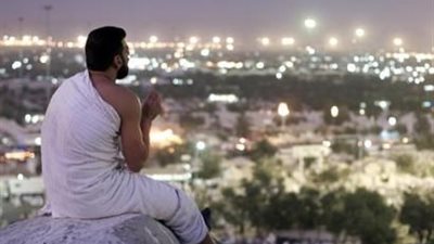 محظورات الإحرام للرجال والنساء.. أمين الفتوى يوضح الفرق بين التحلل الأصغر والأكبر