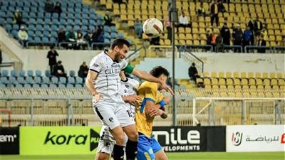 موعد مباراة وادي دجلة والإسماعيلي في الدوري الممتاز والقنوات الناقلة