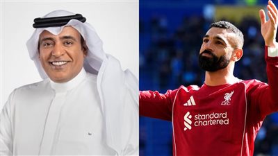 لم يعد يناسب خطط دوري روشن.. الإعلامي السعودي وليد الفراج يعلق على مستقبل محمد صلاح