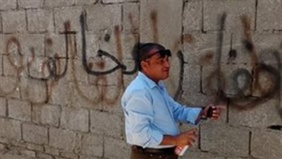 إجراءات قانونية لقطع المرافق عن المتقاعسين في ملفات التصالح بمركز الزينية بالأقصر