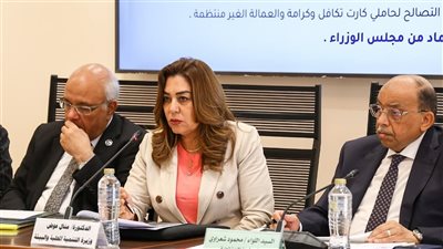 وزيرة التنمية المحلية: 2 مليون طلب تصالح وإنجاز 87% من الملفات.. وخصم 50% لمستفيدي تكافل وكرامة والعمالة غير المنتظمة