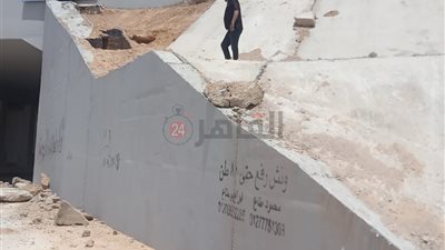 هيئة المجتمعات العمرانية تتعامل مع تصدعات كوبري سيدي حنيش بالطريق الدولي الساحلي مطروح - الإسكندرية