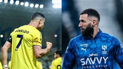 ديربي الرياض بالدوري السعودي.. رونالدو يقترب من التتويج وبنزيما يتمسك بالأمل