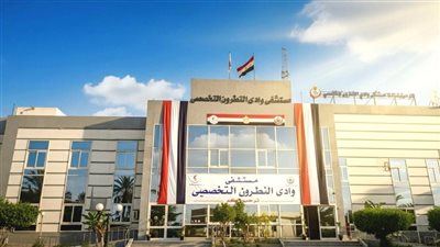 مغادرة 33 مصابًا مستشفى وادي النطرون بعد تماثلهم للشفاء إثر حريق محطة تصدير الموالح بطريق القاهرة - الإسكندرية الصحراوي