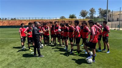 منتخب مصر للناشئين يختتم تدريباته استعدادا لمواجهة إثيوبيا في كأس أمم إفريقيا 