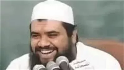 اليوم.. محاكمة الشيخ سمير مصطفى في اتهامه بالانضمام إلى جماعة إرهابية