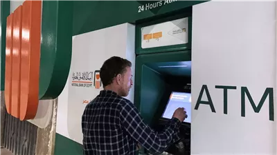 البنك الأهلي يتفق على تركيب ماكينات ATM بمحطات المترو بقيمة 12.3 مليون جنيه │ خاص