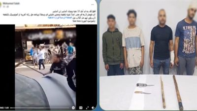ضبط طرفي مشاجرة بالأسلحة البيضاء أسفرت عن إصابة 5 أشخاص بالحوامدية