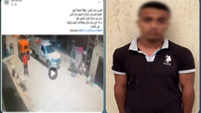 خلافات الجيرة.. القبض على حلاق لاتهامه بالتعدي على آخر بسلاح أبيض في السويس 