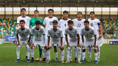 القنوات الناقلة لمباراة منتخب مصر وإثيوبيا بث مباشر اليوم في كأس أمم إفريقيا للناشئين 2026