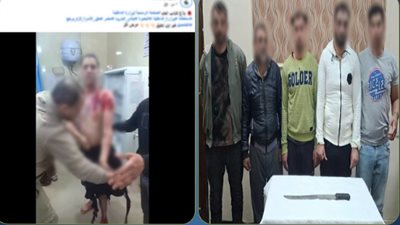بمادة حارقة وسلاح أبيض.. ضبط المتهمين بالتعدي على أسرة وإصابتها بحروق وجروح في البحيرة