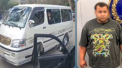 لاختصار الطريق.. القبض على سائق ميكروباص لاتهامه بتعطيل الحركة المرورية بالسير عكس الاتجاه بالقاهرة