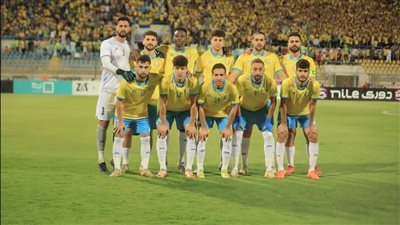 الإسماعيلي
