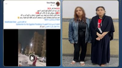 الداخلية تكشف ملابسات فيديو سكب مادة كيميائية 