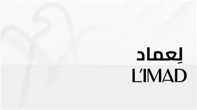 شركة الِعماد الإماراتية السيادية تستهدف استثمارات عالمية بـ 30 مليار دولار في البنية التحتية