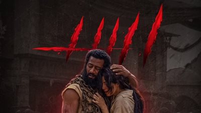 فيلم أسد