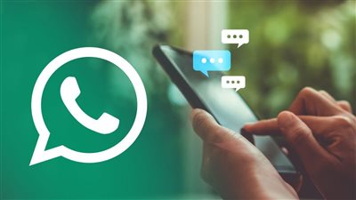 آخر تحديثات الواتس آب والفيس بوك.. 7 مزايا جديدة تعرف عليها