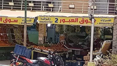 إنذارات بإخلاء محال مخالفة وإعادة الشيء لأصله بالحي الخامس في 6 أكتوبر