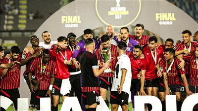 من قلب القاهرة.. كيف علقت صحف الجزائر على تتويج اتحاد العاصمة بالكونفدرالية أمام الزمالك؟