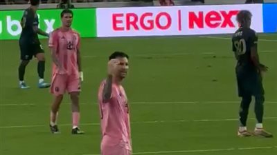 غضب ميسي من جماهير إنتر ميامي بسبب صفارات الاستهجان ضد اللاعبين | صور