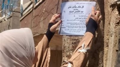 حملات توعية من شركة مياه الأقصر للجزارين قبل عيد الأضحى 