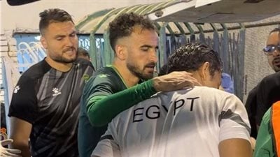 إصابة اللاعب محمود عبد العاطي دونجا    