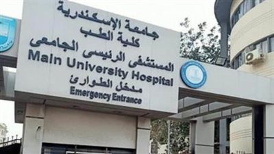 حبس 7 متهمين بينهم ممرضون بالمستشفى الجامعي بالإسكندرية لسرقة أدوية خاصة بمرضى الأورام
