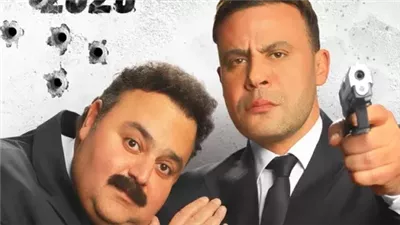 محمد إمام وشيكو    