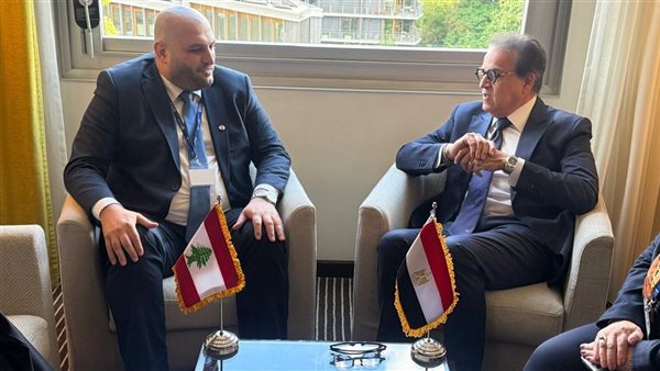 وزير الصحة يبحث مع نظيره اللبناني تعزيز التعاون المشترك ودعم القطاع الصحي اللبناني