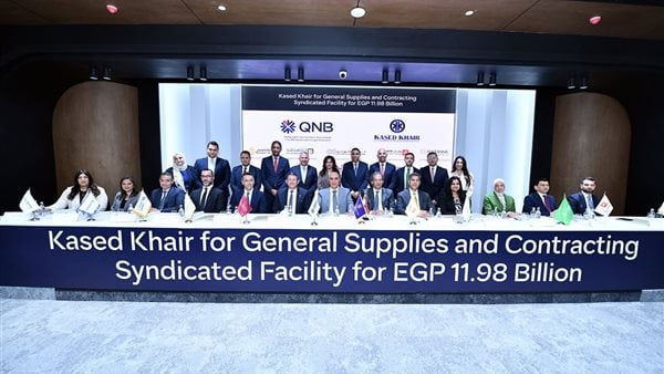 بقيادة QNB مصر.. تحالف مصرفي يضم 12 بنكًا لتمويل مشروع استراتيجي بشرق بورسعيد بـ11.98 مليار جنيه