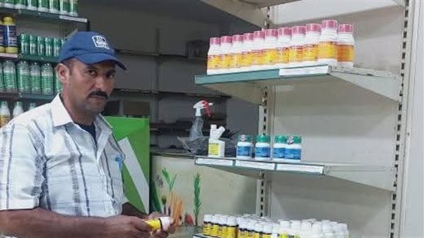 زراعة المنوفية: ضبط 4 محلات تبيع المبيدات والمخصبات الزراعية بدون ترخيص في منوف