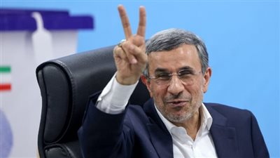  الرئيس الإيراني الأسبق محمود أحمدي نجاد    