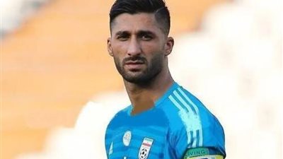محمد رشيد مظاهري حارس إيران السابق 