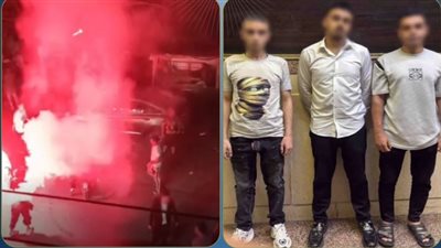المتهمون
