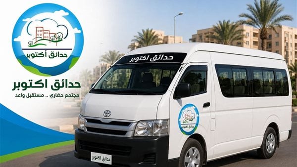 تخصيص 100 سيارة سرفيس جديدة لدعم منظومة النقل بمدينة حدائق أكتوبر