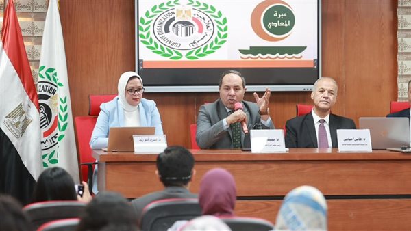 لأول مرة بمبرة المعادي.. الصحة: فريق طبي من بيرو لإجراء جراحات أجنة معقدة قبل الولادة