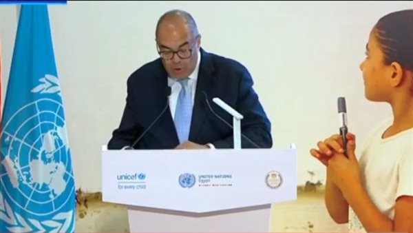 محمود محيي الدين يشيد بتقدم مصر في قطاع التعليم | تفاصيل الكلمة